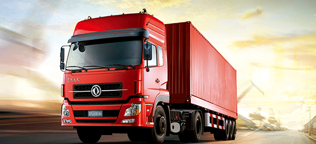 德力達物流貿易：大數據給物流帶來了什么？